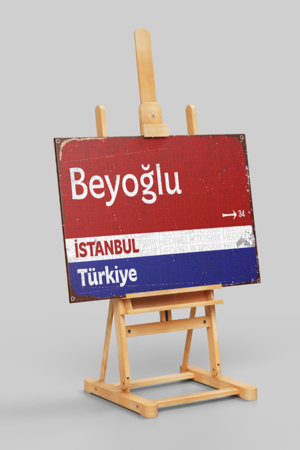 Beyoğlu İstanbul Retro Ahşap Duvar Posteri