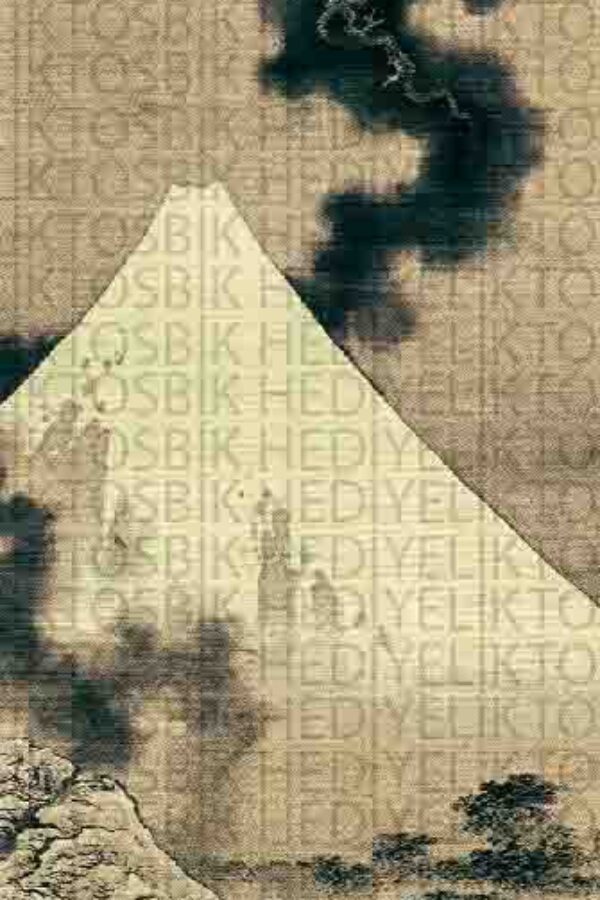 Minimal Japon Estetiği – Fuji Dağı Geleneksel Stil Ahşap Poster
