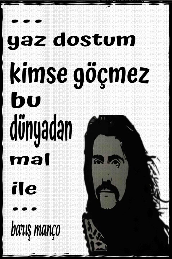 Yaz Dostum – Barış Manço Sözleriyle Nostaljik Ahşap Poster